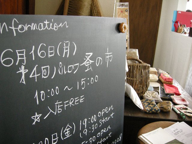 ??if?ゃ?＜?若?吾???泣?????ゃ?????с???障????