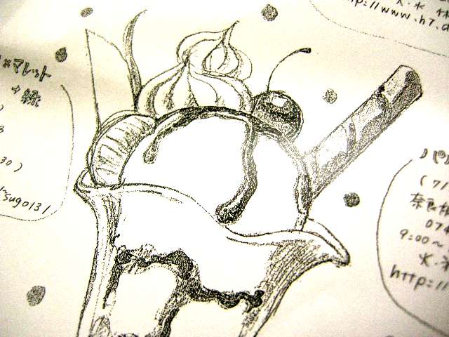 ??if?ゃ?＜?若?吾???泣?????ゃ?????с???障????