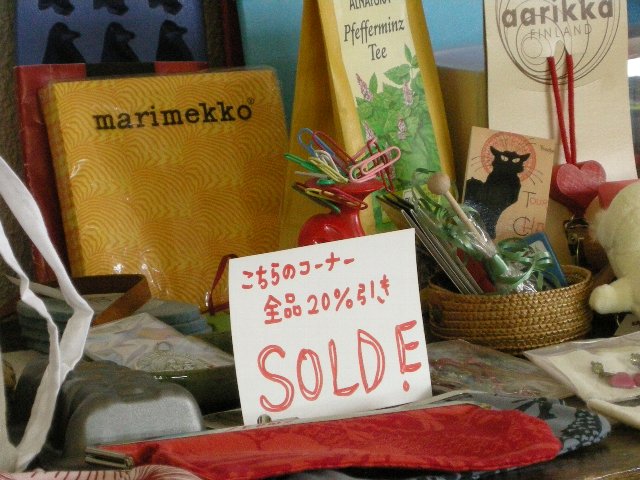 ??if?ゃ?＜?若?吾???泣?????ゃ?????с???障????