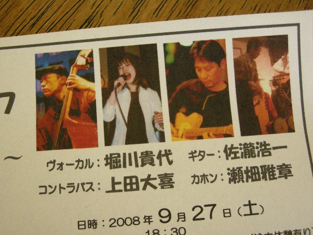 ??if?ゃ?＜?若?吾???泣?????ゃ?????с???障????