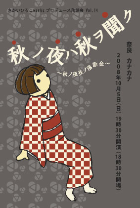 ??if?ゃ?＜?若?吾???泣?????ゃ?????с???障????