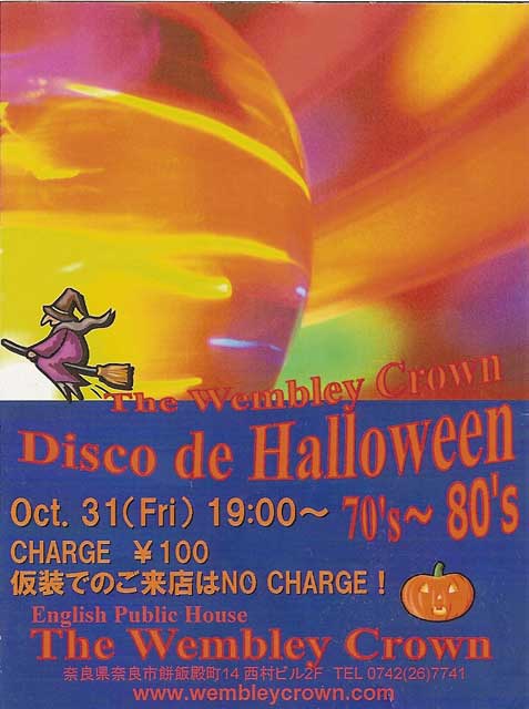 ??if?ゃ?＜?若?吾???泣?????ゃ?????с???障????