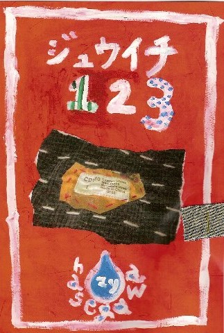 ??if?ゃ?＜?若?吾???泣?????ゃ?????с???障????