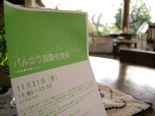 ??if?ゃ?＜?若?吾???泣?????ゃ?????с???障????