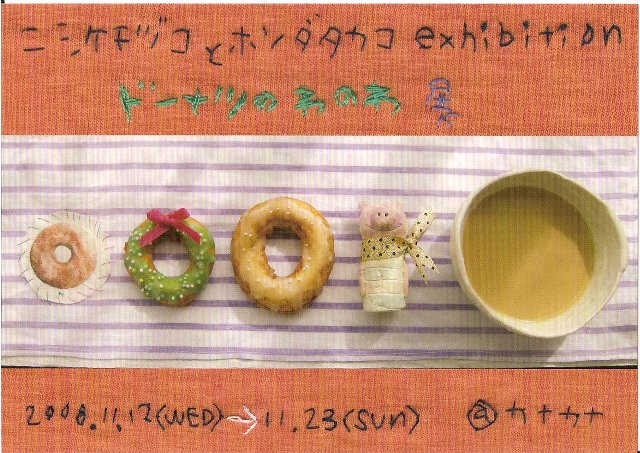 ??if?ゃ?＜?若?吾???泣?????ゃ?????с???障????