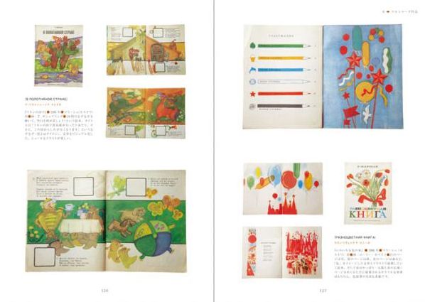 ??if?ゃ?＜?若?吾???泣?????ゃ?????с???障????