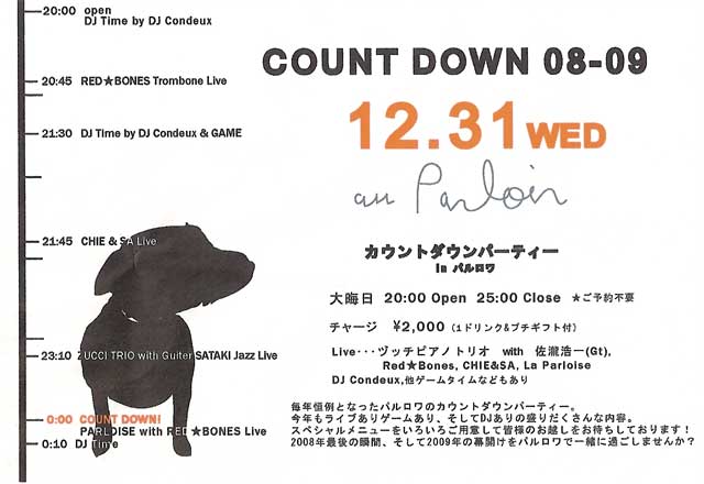 ??if?ゃ?＜?若?吾???泣?????ゃ?????с???障????