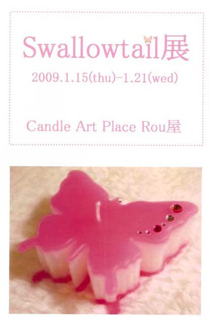 ??if?ゃ?＜?若?吾???泣?????ゃ?????с???障????