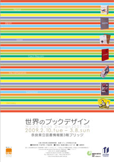 ??if?ゃ?＜?若?吾???泣?????ゃ?????с???障????