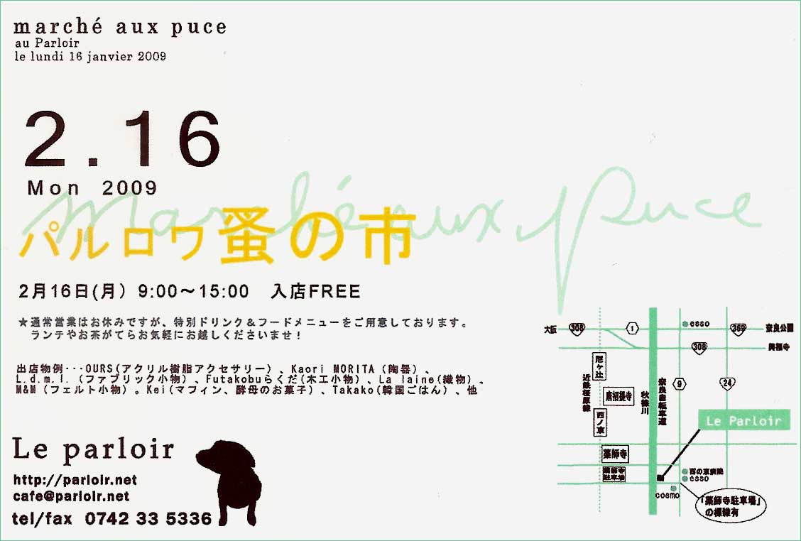 ??if?ゃ?＜?若?吾???泣?????ゃ?????с???障????