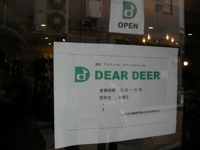 ??if?ゃ?＜?若?吾???泣?????ゃ?????с???障????