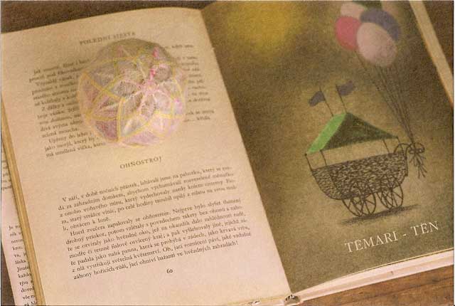 ??if?ゃ?＜?若?吾???泣?????ゃ?????с???障????