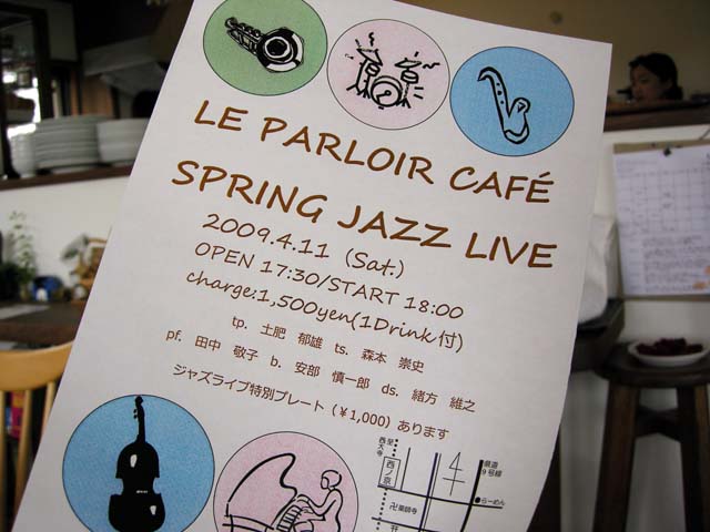 ??if?ゃ?＜?若?吾???泣?????ゃ?????с???障????