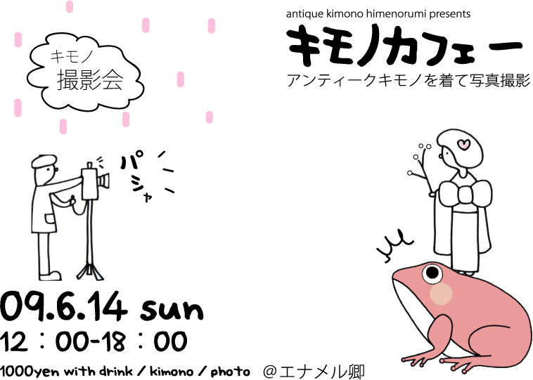 ??if?ゃ?＜?若?吾???泣?????ゃ?????с???障????