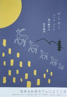 ??if?ゃ?＜?若?吾???泣?????ゃ?????с???障????