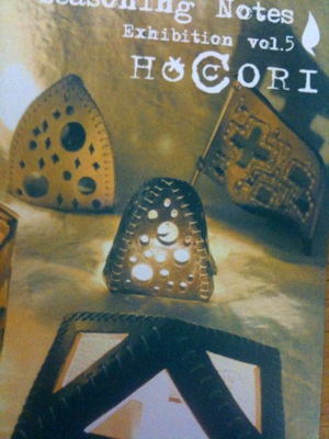 ??if?ゃ?＜?若?吾???泣?????ゃ?????с???障????