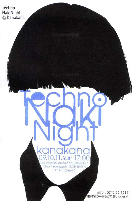 ??if?ゃ?＜?若?吾???泣?????ゃ?????с???障????