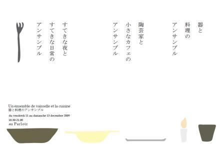 ??if?ゃ?＜?若?吾???泣?????ゃ?????с???障????