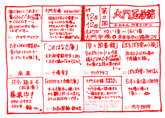 ??if?ゃ?＜?若?吾???泣?????ゃ?????с???障????