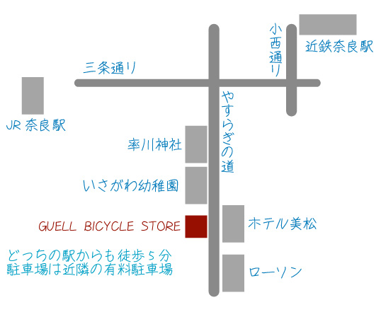 20100313-guellmap.jpg