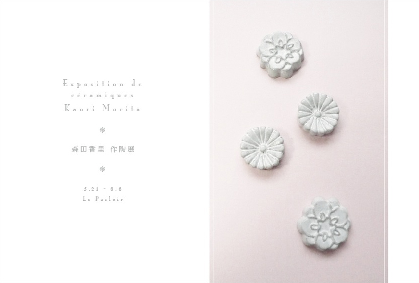 ??if?ゃ?＜?若?吾???泣?????ゃ?????с???障????