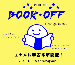 ??if?ゃ?＜?若?吾???泣?????ゃ?????с???障????