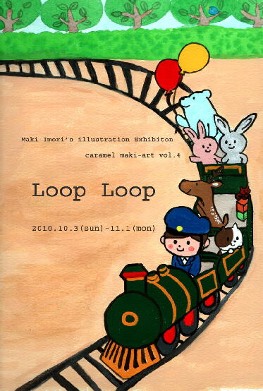 ??if?ゃ?＜?若?吾???泣?????ゃ?????с???障????