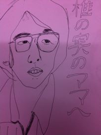 ??if?ゃ?<?若?吾???泣?????ゃ?????с???障???? ??if?ゃ?<?若?吾???泣?????ゃ?????с???障????