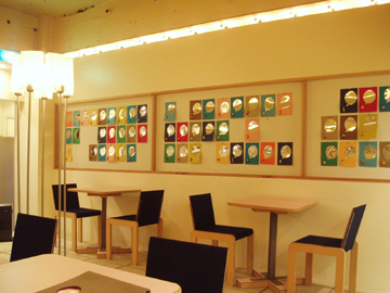 ??if?ゃ?＜?若?吾???泣?????ゃ?????с???障????