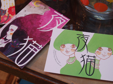 ??if?ゃ?＜?若?吾???泣?????ゃ?????с???障????