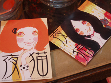 ??if?ゃ?＜?若?吾???泣?????ゃ?????с???障????