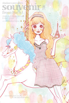 ??if?ゃ?＜?若?吾???泣?????ゃ?????с???障????