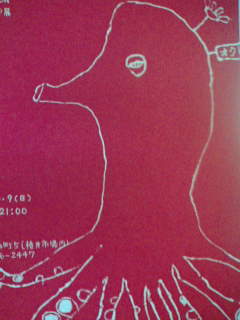 ??if?ゃ?＜?若?吾???泣?????ゃ?????с???障????