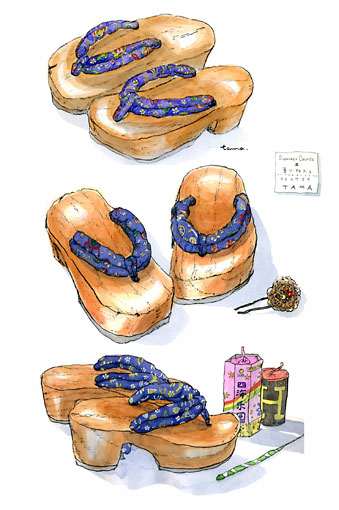 ??if?ゃ?＜?若?吾???泣?????ゃ?????с???障????