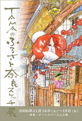 ??if?ゃ?＜?若?吾???泣?????ゃ?????с???障????