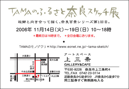 ??if?ゃ?＜?若?吾???泣?????ゃ?????с???障????