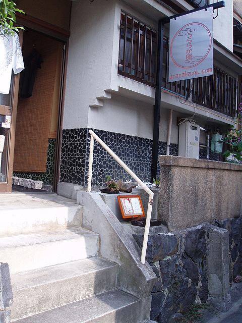 ??if?ゃ?＜?若?吾???泣?????ゃ?????с???障????