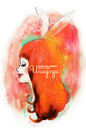 ??if?ゃ?＜?若?吾???泣?????ゃ?????с???障????