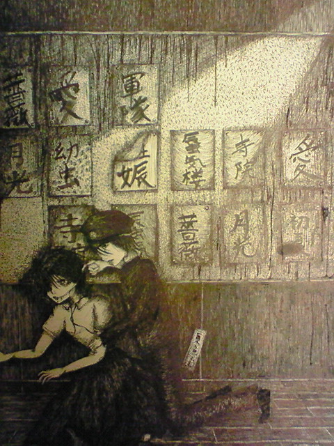 ??if?ゃ?＜?若?吾???泣?????ゃ?????с???障????