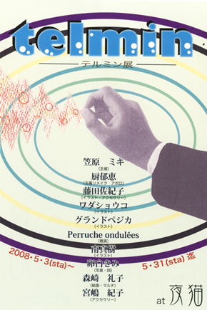 ??if?ゃ?＜?若?吾???泣?????ゃ?????с???障????