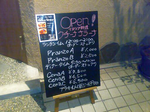 ??if?ゃ?＜?若?吾???泣?????ゃ?????с???障????