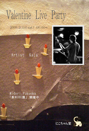 ??if?ゃ?＜?若?吾???泣?????ゃ?????с???障????