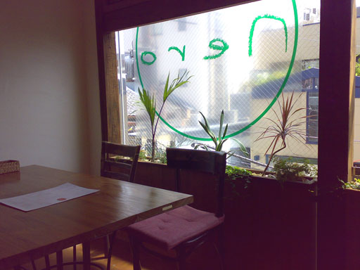 ??if?ゃ?＜?若?吾???泣?????ゃ?????с???障????