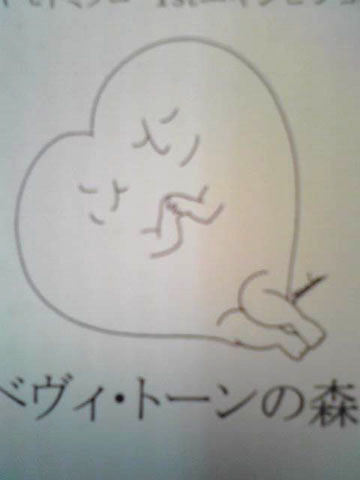 ??if?ゃ?＜?若?吾???泣?????ゃ?????с???障????