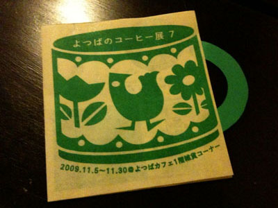 ??if?ゃ?＜?若?吾???泣?????ゃ?????с???障????