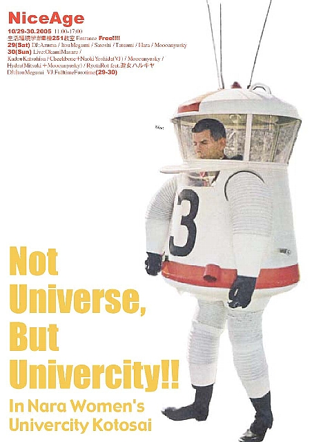 ??if?ゃ?＜?若?吾???泣?????ゃ?????с???障????