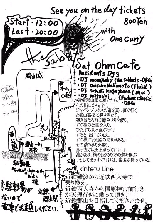 ??if?ゃ?＜?若?吾???泣?????ゃ?????с???障????