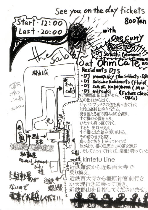 ??if?ゃ?＜?若?吾???泣?????ゃ?????с???障????