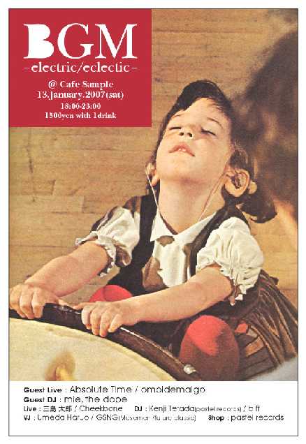 ??if?ゃ?＜?若?吾???泣?????ゃ?????с???障????