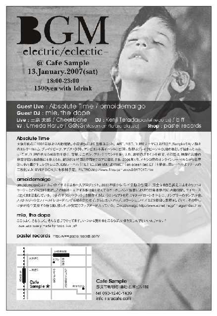 ??if?ゃ?＜?若?吾???泣?????ゃ?????с???障????